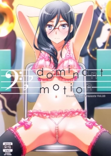 (C92) [Bloody Okojo (Caviar, Mojyako)] Dominant Motion (Hibike! Euphonium) - page 1