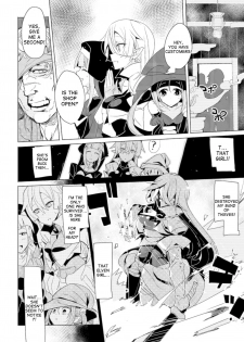 [Ottoman Turks] Elf Kenshi to Massage - Elven Swordswoman & Massage (2D Comic Magazine Seikan Massage de Kyousei Etsuraku Detox! Vol. 2) [English] [desudesu] [Digital] - page 2