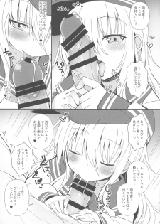 (C92) [Menteisho (Menteiyakuna)] Destroyer SWEET DROPS Hibiki (Kantai Collection -KanColle-) - page 10