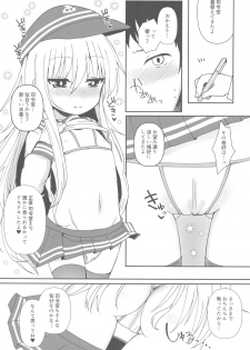 (C92) [Menteisho (Menteiyakuna)] Destroyer SWEET DROPS Hibiki (Kantai Collection -KanColle-) - page 8