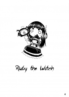 (COMIC1☆3) [Shain No Shoujo (Sakurai Ayu, Hiro)] Mahou Ruby | Ruby the Witch (Rosario + Vampire) [English] [EHCOVE] - page 3