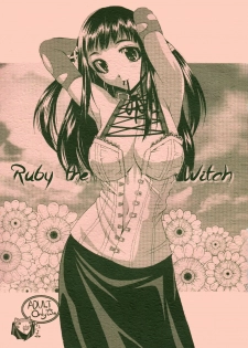 (COMIC1☆3) [Shain No Shoujo (Sakurai Ayu, Hiro)] Mahou Ruby | Ruby the Witch (Rosario + Vampire) [English] [EHCOVE] - page 1