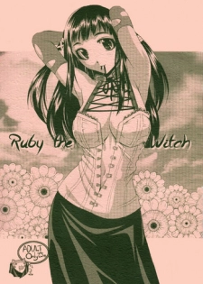 (COMIC1☆3) [Shain No Shoujo (Sakurai Ayu, Hiro)] Mahou Ruby | Ruby the Witch (Rosario + Vampire) [English] [EHCOVE]