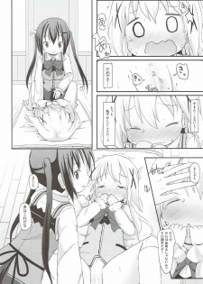 (C92) [Netekuras (Lolisin)] Chino-chan no Omata Check (Gochuumon wa Usagi desu ka?) - page 23