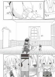 (C92) [Netekuras (Lolisin)] Chino-chan no Omata Check (Gochuumon wa Usagi desu ka?) - page 19