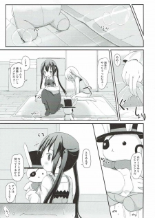 (C92) [Netekuras (Lolisin)] Chino-chan no Omata Check (Gochuumon wa Usagi desu ka?) - page 28