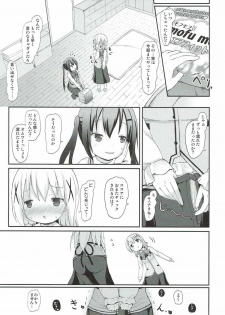 (C92) [Netekuras (Lolisin)] Chino-chan no Omata Check (Gochuumon wa Usagi desu ka?) - page 12