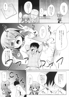 (Kouroumu 9) [Tonzura Douchuu (Kazawa)] Kyouko no Hibi 5-kame! (Touhou Project) - page 7