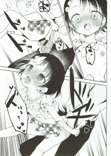 (Cinderella Star Festiv@l 02) [Hoshimitai (Kaede)] Koko wa Usagi no Heya (THE IDOLM@STER CINDERELLA GIRLS) - page 22