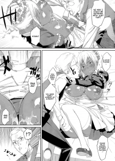 (C92) [GOLD KOMAN SEX (Bakushishi AT)] Kasshoku Kokumaro Funnyuu Maid Stardust · Genius [English] [progste] - page 15
