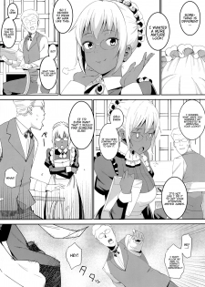 (C92) [GOLD KOMAN SEX (Bakushishi AT)] Kasshoku Kokumaro Funnyuu Maid Stardust · Genius [English] [progste] - page 4