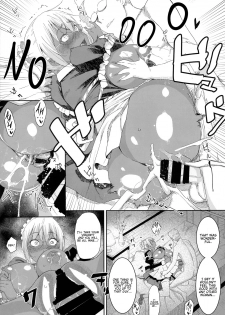 (C92) [GOLD KOMAN SEX (Bakushishi AT)] Kasshoku Kokumaro Funnyuu Maid Stardust · Genius [English] [progste] - page 24