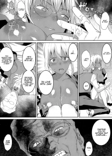 (C92) [GOLD KOMAN SEX (Bakushishi AT)] Kasshoku Kokumaro Funnyuu Maid Stardust · Genius [English] [progste] - page 16