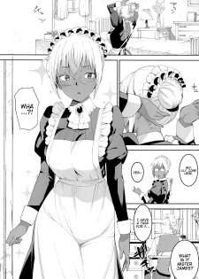 (C92) [GOLD KOMAN SEX (Bakushishi AT)] Kasshoku Kokumaro Funnyuu Maid Stardust · Genius [English] [progste] - page 3
