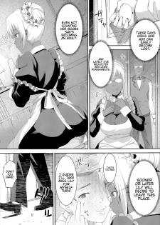 (C92) [GOLD KOMAN SEX (Bakushishi AT)] Kasshoku Kokumaro Funnyuu Maid Stardust · Genius [English] [progste] - page 9