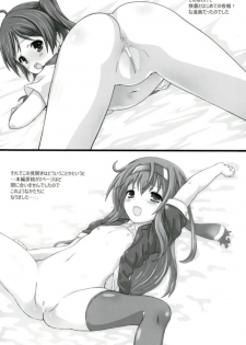 (Rikukaikuuma Goudou Enshuu 2senme) [Testa Kitchen (Testa)] Shiroi Kiri (Kantai Collection -KanColle-) - page 15
