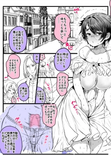 [Minokichi] Harry Potter TS Ecchi Rakugaki Tsume 3 (Harry Potter) - page 13