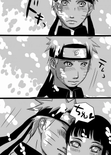 [Meguo] flavor of life (Naruto) - page 16