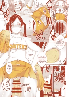 (C90) [EROQUIS! (Butcha-U)] DELIGHTFULLY FUCKABLE AND UNREFINED in SHIBUYA [English] [biribiri] - page 34