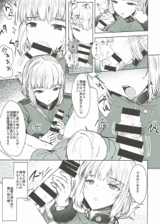 (COMIC1☆12) [Contamination (eigetu)] Nightingale-san wa Onegai shinakute mo Yareru (Fate/Grand Order) - page 6