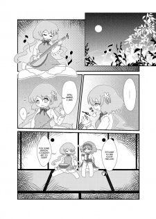 [MILKPOP (Rekisitaihoonoji)] Kimi Houkou e | Toward You (Touhou Project) [English] [FoF] [Digital] - page 2