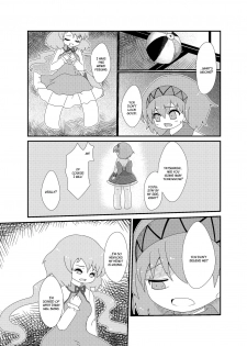 [MILKPOP (Rekisitaihoonoji)] Kimi Houkou e | Toward You (Touhou Project) [English] [FoF] [Digital] - page 3