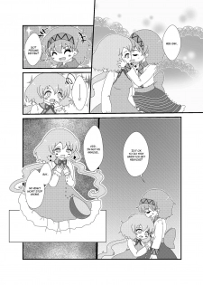 [MILKPOP (Rekisitaihoonoji)] Kimi Houkou e | Toward You (Touhou Project) [English] [FoF] [Digital] - page 4