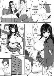 [Uo Denim] Bitch Frag (Bitch Stream) [English] - page 5