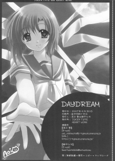 (COMIC1) [JOKER TYPE, HEART WORK (Nishimata Aoi, Suzuhira Hiro)] DAYDREAM (Higurashi no Naku Koro ni) - page 18