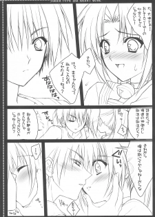 (COMIC1) [JOKER TYPE, HEART WORK (Nishimata Aoi, Suzuhira Hiro)] DAYDREAM (Higurashi no Naku Koro ni) - page 9