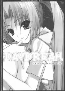 (COMIC1) [JOKER TYPE, HEART WORK (Nishimata Aoi, Suzuhira Hiro)] DAYDREAM (Higurashi no Naku Koro ni) - page 3