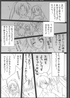 (COMIC1) [JOKER TYPE, HEART WORK (Nishimata Aoi, Suzuhira Hiro)] DAYDREAM (Higurashi no Naku Koro ni) - page 8