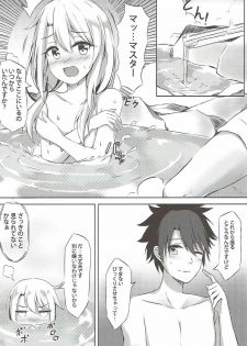 (COMIC1☆12) [Koniro Kajitsu (Konka)] Illya to Issho ni Shiyo (Fate/Grand Order, Fate/kaleid liner Prisma Illya) - page 7