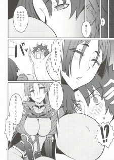 (C92) [Orange☆Blossom (Kakuka, shino)] Onigiri Blossom (Fate/Grand Order) - page 7