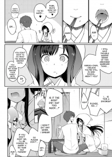 [Kaiduka] Yamagami-san ga Kureta Yome | The Bride Gifted by Yamagami-san (COMIC Anthurium 2017-06) [English] [desudesu] [Digital] - page 4