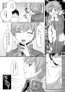 [Under The Honey Shine (Ibuki Haruhi)] Chikubi ga Binkan na Ichi-nii to Rennyuu Play de Love Love Ecchi (Touken Ranbu) [Digital] - page 5