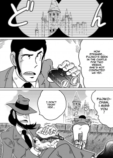 [Yamamoto] Fujiko the III (Lupin the III) [English] - page 23