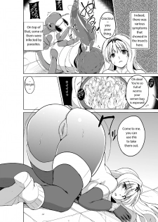 [Tiba-Santi (Misuke)] Dungeon Travelers Minna no Oyuugi | Dungeon Travelers - Everyone's Game (ToHeart2 Dungeon Travelers) [English] [Silmadrillion] - page 10