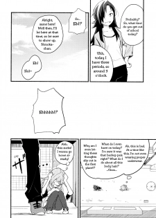 (Girls Love Festival 14) [G-complex (YUI_7)] Namae no Nai Kaijitsu Ichi | Nameless Fruit [English] [TZdY] - page 24