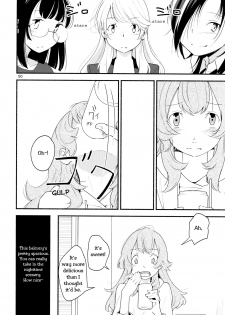 (Girls Love Festival 14) [G-complex (YUI_7)] Namae no Nai Kaijitsu Ichi | Nameless Fruit [English] [TZdY] - page 50