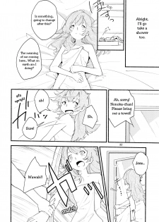 (Girls Love Festival 14) [G-complex (YUI_7)] Namae no Nai Kaijitsu Ichi | Nameless Fruit [English] [TZdY] - page 32