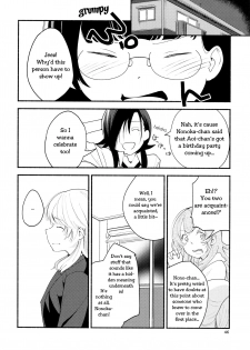 (Girls Love Festival 14) [G-complex (YUI_7)] Namae no Nai Kaijitsu Ichi | Nameless Fruit [English] [TZdY] - page 46