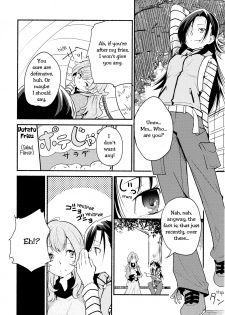 (Girls Love Festival 14) [G-complex (YUI_7)] Namae no Nai Kaijitsu Ichi | Nameless Fruit [English] [TZdY] - page 8