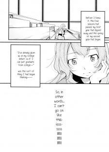 (Girls Love Festival 14) [G-complex (YUI_7)] Namae no Nai Kaijitsu Ichi | Nameless Fruit [English] [TZdY] - page 6