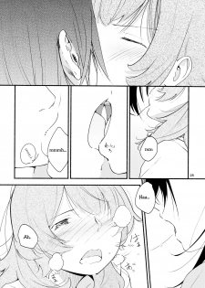 (Girls Love Festival 14) [G-complex (YUI_7)] Namae no Nai Kaijitsu Ichi | Nameless Fruit [English] [TZdY] - page 28