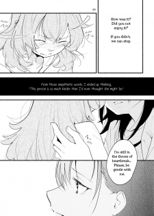 (Girls Love Festival 14) [G-complex (YUI_7)] Namae no Nai Kaijitsu Ichi | Nameless Fruit [English] [TZdY] - page 29