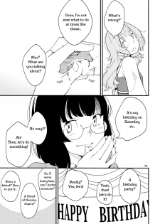 (Girls Love Festival 14) [G-complex (YUI_7)] Namae no Nai Kaijitsu Ichi | Nameless Fruit [English] [TZdY] - page 45