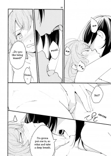 (Girls Love Festival 14) [G-complex (YUI_7)] Namae no Nai Kaijitsu Ichi | Nameless Fruit [English] [TZdY] - page 38