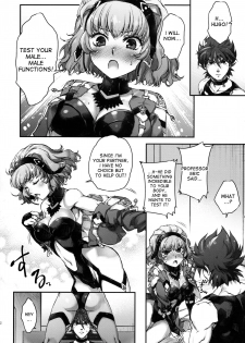 (COMIC1☆8) [Otentomaru (Nakamura Kanko)] Aqua-san wa, Ippai Kawaii (Super Robot Wars MX) [English] [desudesu] - page 11