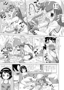 [Strand Kyokusen Gai (AOX)] Neon Light Ika-chan (Shinryaku! Ika Musume) [Digital] - page 10